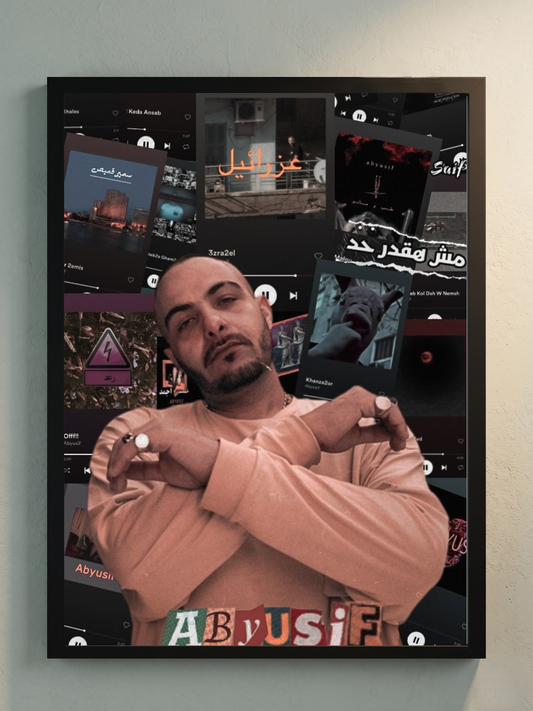 Abyusif 2