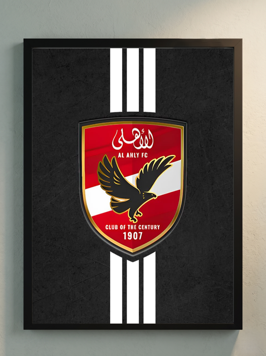 Al Ahly Logo 2