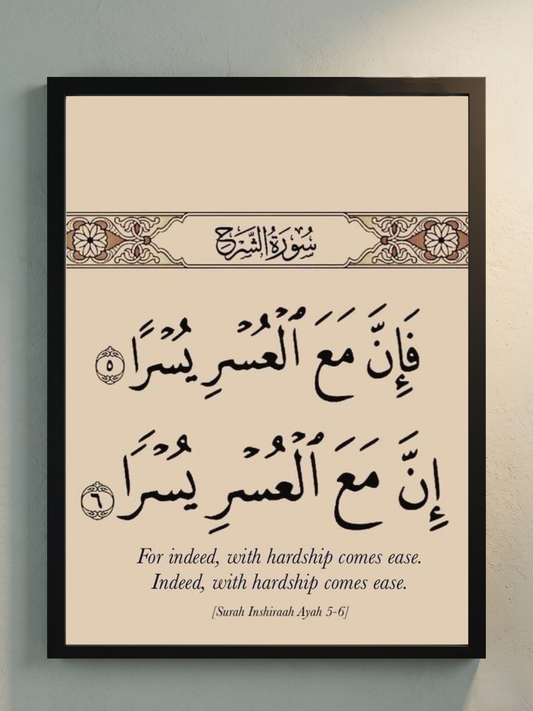 Islamic 2