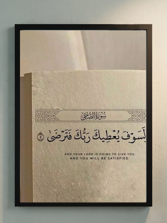 Islamic