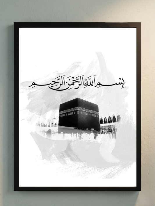 Islamic 9