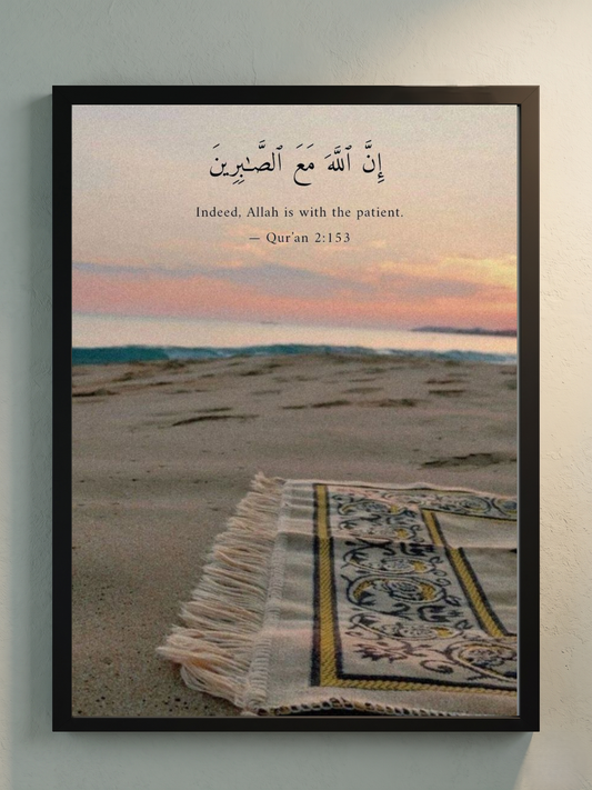Islamic 5