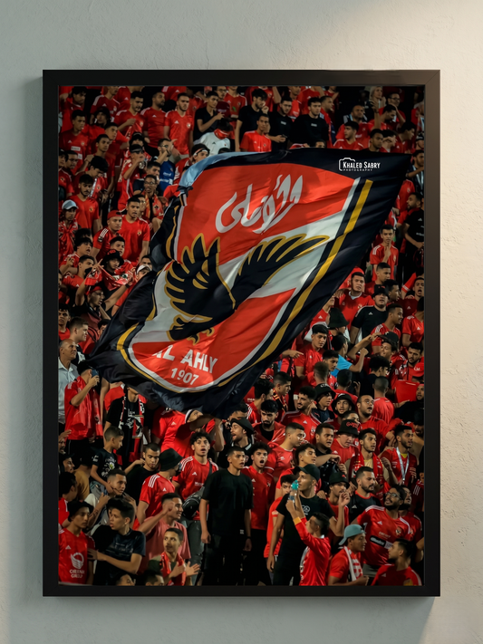 Al Ahly Logo