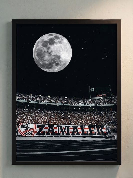 ZAMALEK FANS