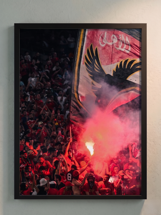 Al Ahly SC