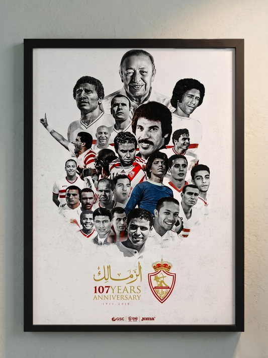 ZAMALEK LEGACY