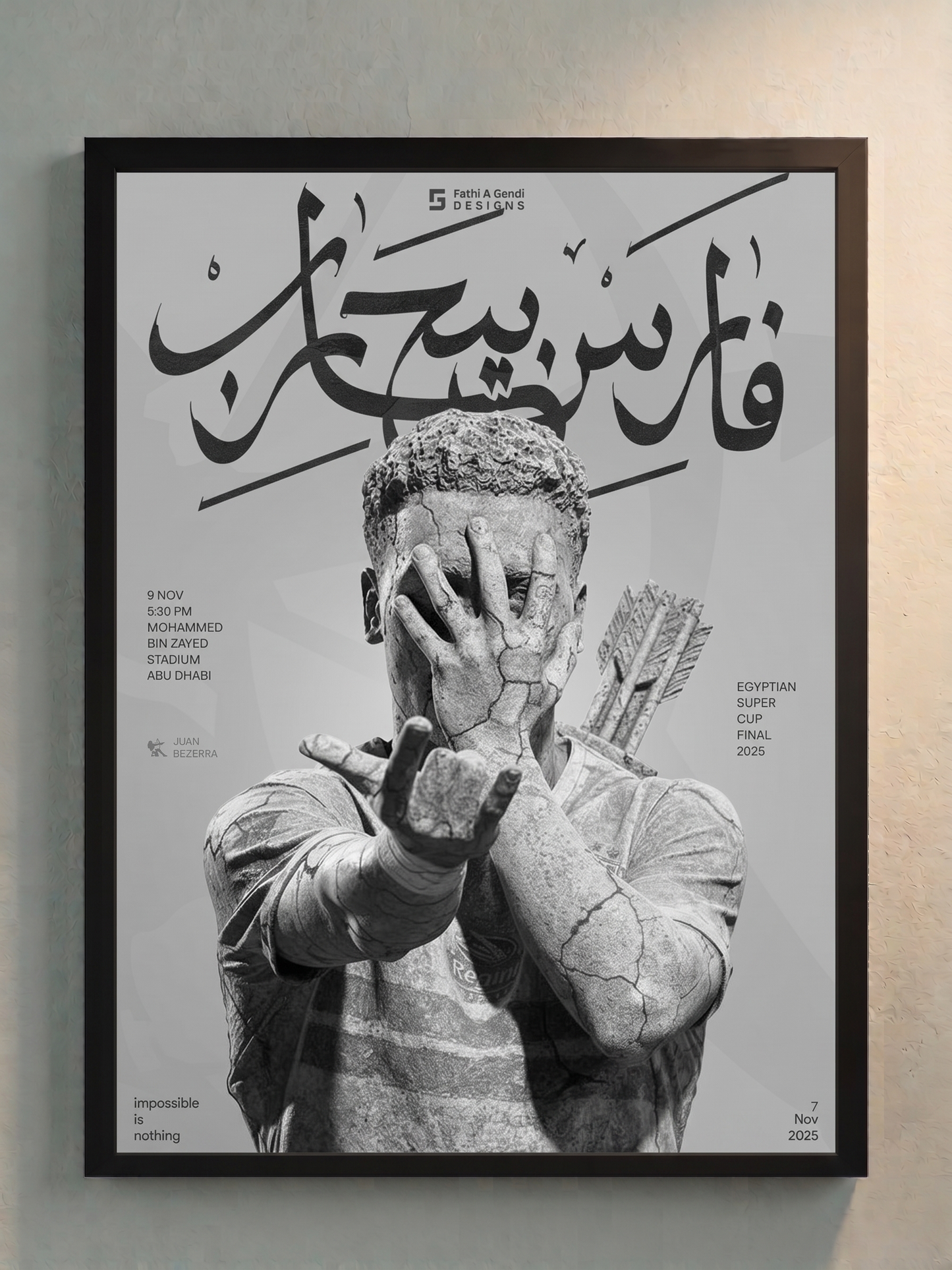 ZAMALEK